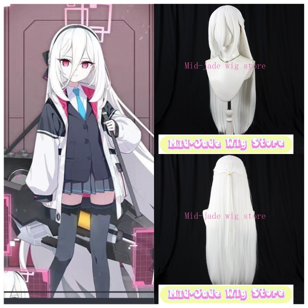 Gaming Accessories Japan - Peruca Cosplay Blue Archive Kei Tendo