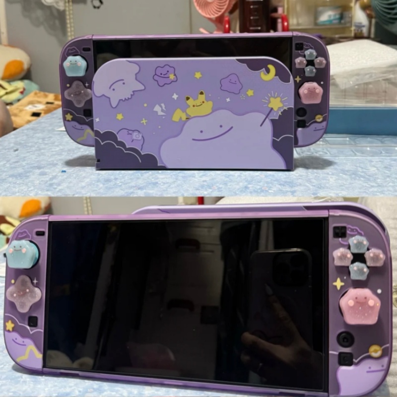Nova Capa Protetora Divisível  - Gaming Accessories Japan avaliação e preço