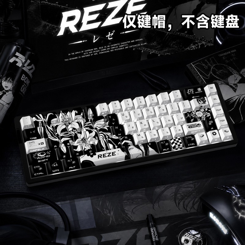 NOVO Kit de Teclas (Keycaps) R - Jjk Gaming Accessories avaliação e preço