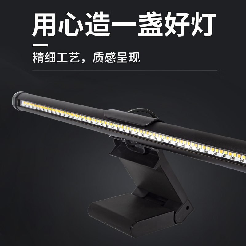 Tela led pendurado luz com fon - Monitor Light Bar avaliação e preço