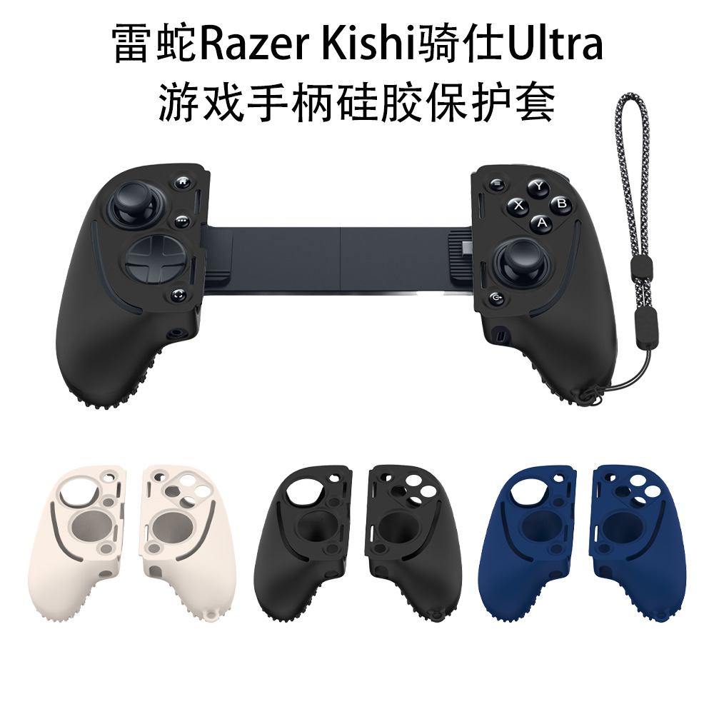 Para razer kishi ultra control - Gaming Accessories Razer avaliação e preço
